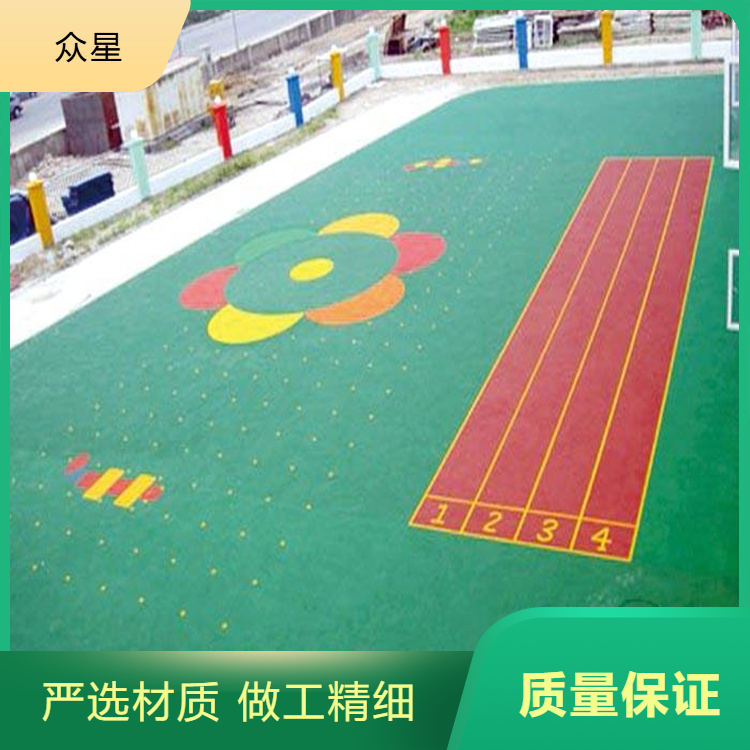 景德镇市橡胶跑道塑胶地坪 - 一站式服务